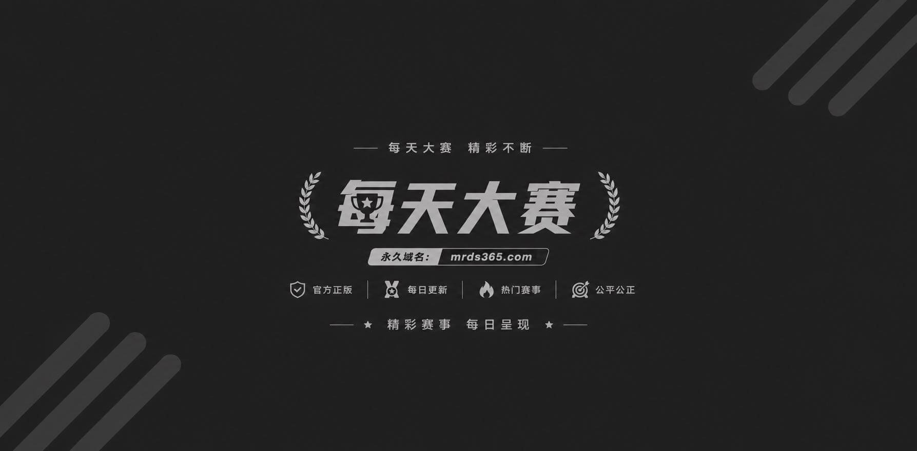 AI短剧《AI网红美颜感音画混剪》1 AI短剧《AI网红美颜感音画混剪》1